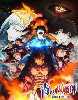 Ao no Exorcist saison 2