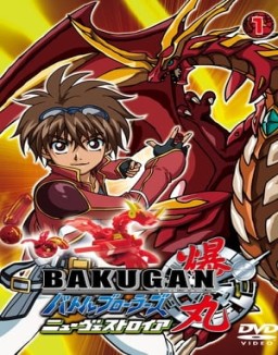 Bakugan