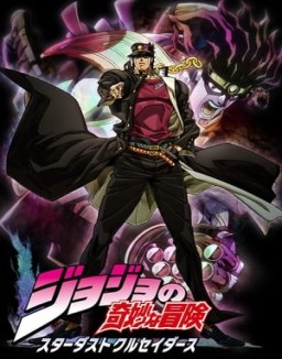 JoJo's Bizarre Adventure