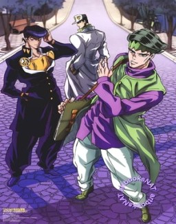 JoJo's Bizarre Adventure saison 3