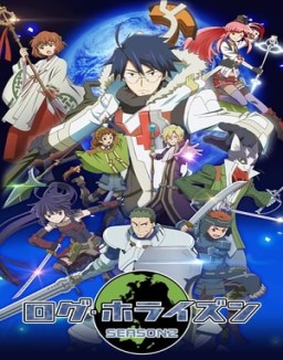 Log Horizon